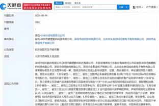 万博亚洲体育官网下载app截图2